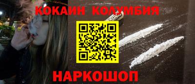ГАЛЛЮЦИНОГЕННЫЕ ГРИБЫ Кингисепп