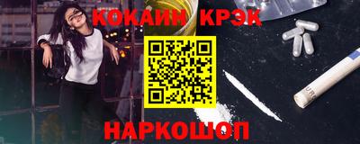 ГАЛЛЮЦИНОГЕННЫЕ ГРИБЫ Кингисепп