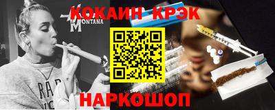 ГАЛЛЮЦИНОГЕННЫЕ ГРИБЫ Кингисепп