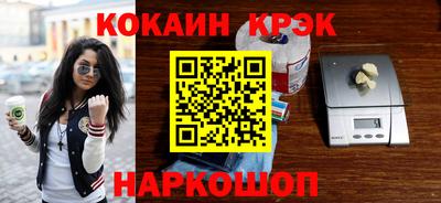 прущая мука Канаш