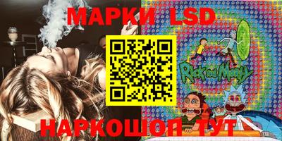 прущие крисы Кандалакша