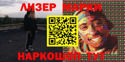 прущая мука Канаш