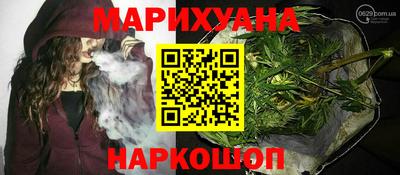 прущая мука Канаш