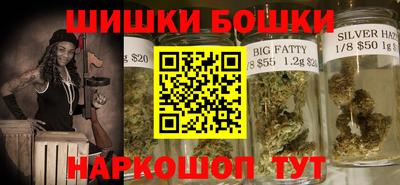 MESCALINE Кимры