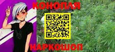 ГАЛЛЮЦИНОГЕННЫЕ ГРИБЫ Кингисепп