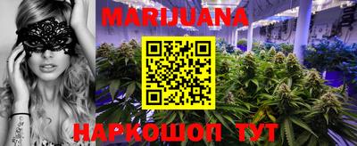 MESCALINE Кимры