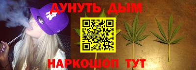 прущая мука Канаш