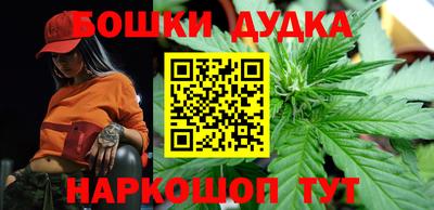 прущие крисы Кандалакша
