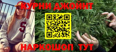 2c-b Камышлов