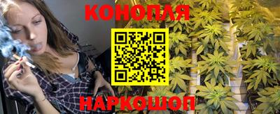 кристаллы Кинель