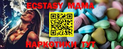 прущие крисы Кандалакша