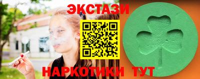 MESCALINE Кимры