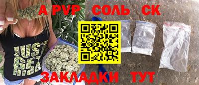 MESCALINE Кимры