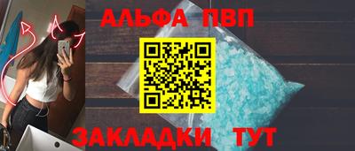 ГАЛЛЮЦИНОГЕННЫЕ ГРИБЫ Кингисепп
