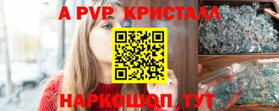 ГАЛЛЮЦИНОГЕННЫЕ ГРИБЫ Кингисепп