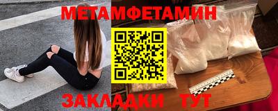 ГАЛЛЮЦИНОГЕННЫЕ ГРИБЫ Кингисепп