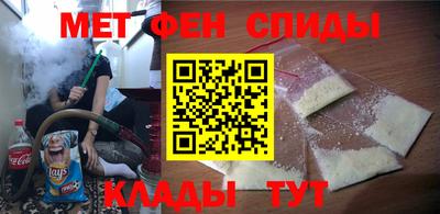 2c-b Камышлов