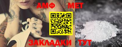 ГАЛЛЮЦИНОГЕННЫЕ ГРИБЫ Кингисепп