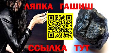 MESCALINE Кимры