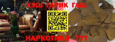 MESCALINE Кимры