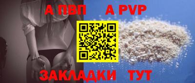2c-b Камышлов