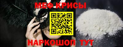 прущая мука Канаш