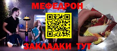 ГАЛЛЮЦИНОГЕННЫЕ ГРИБЫ Кингисепп