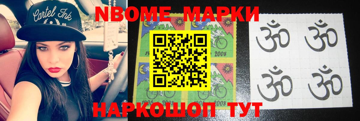 LSD-25 экстази кислота  mega   ЛСД экстази кислота  Дальнегорск  Вход с VPN  ЛСД экстази 